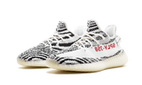 Yeezy Boost 350 V2 Zebra (2017/2022) - 80144resell